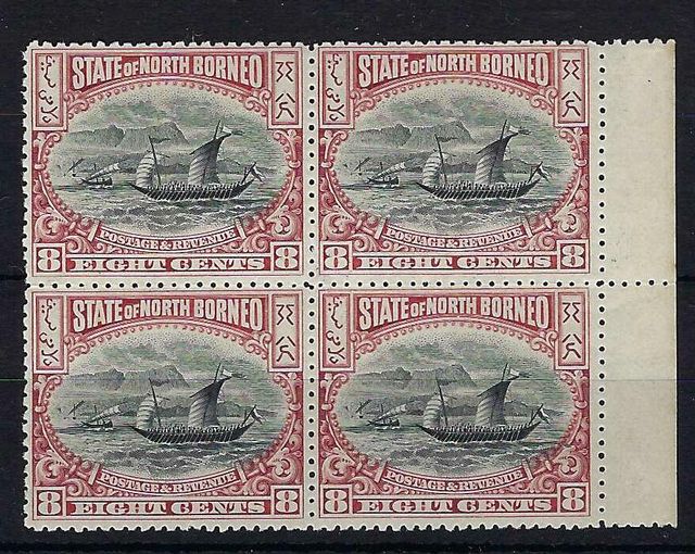 Image of North Borneo/Sabah 102 UMM